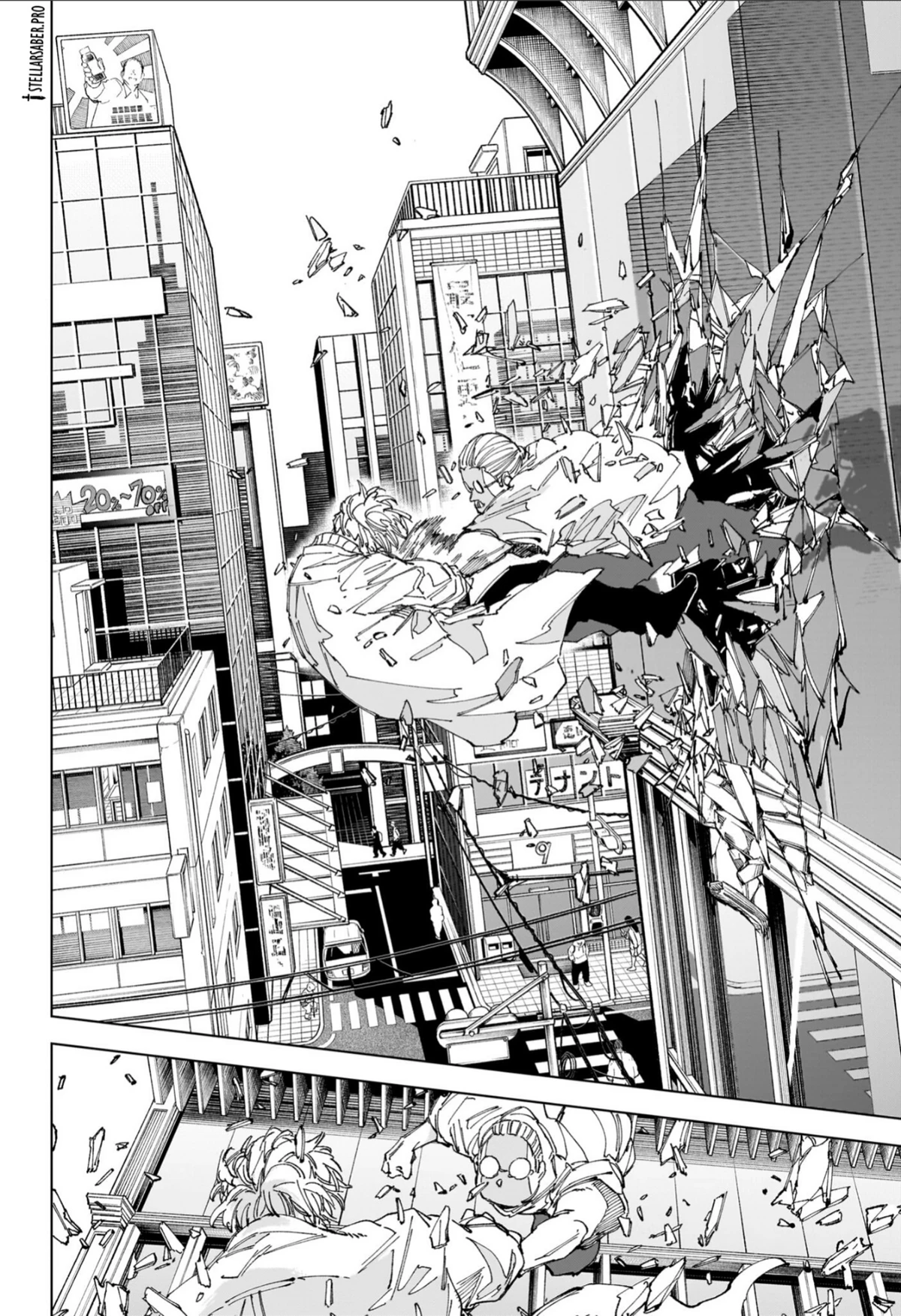 Read Sakamoto Days ar Manga Online