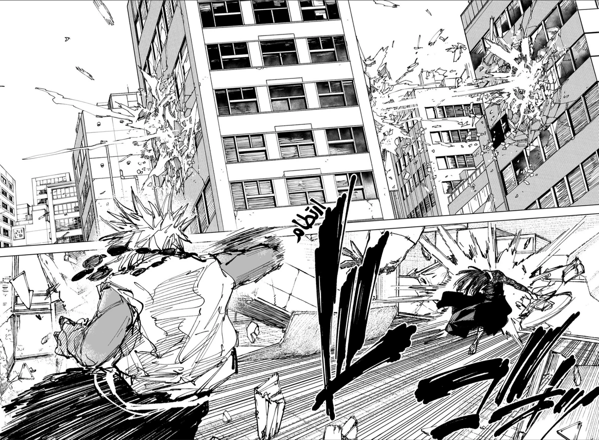 Read Sakamoto Days ar Manga Online