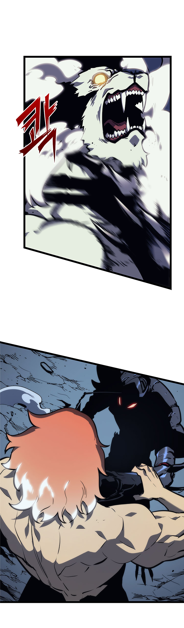 Read Solo Leveling ar Manga Online