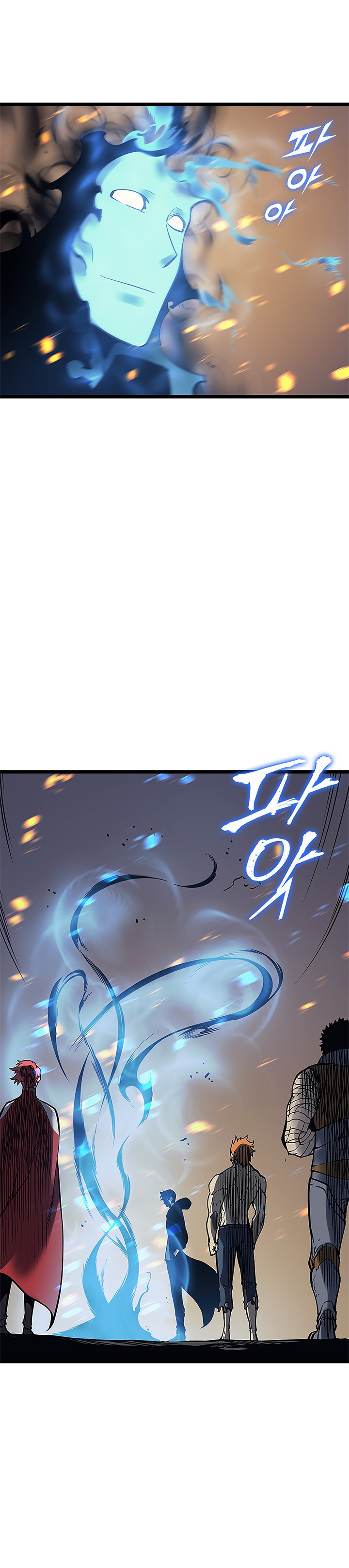 Read Solo Leveling ar Manga Online