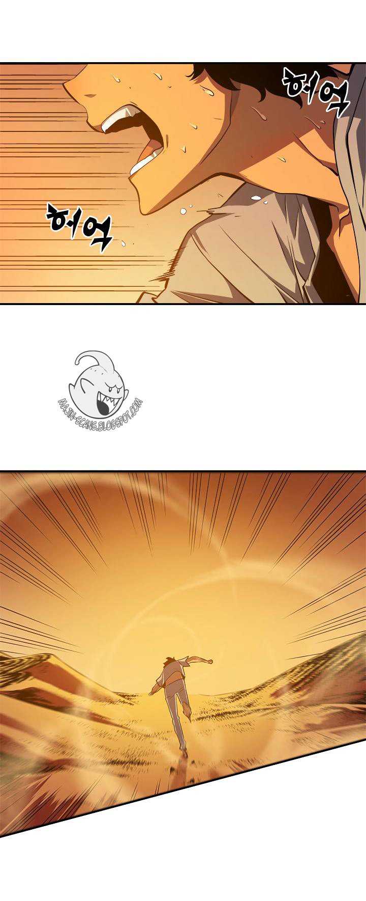 Read Solo Leveling ar Manga Online