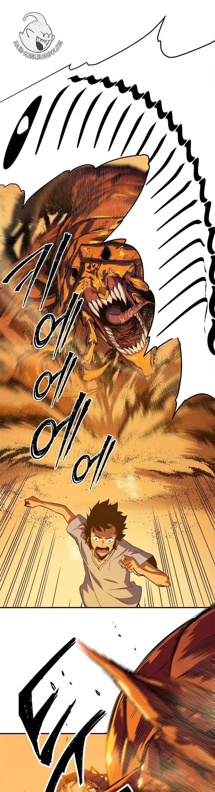 Read Solo Leveling ar Manga Online