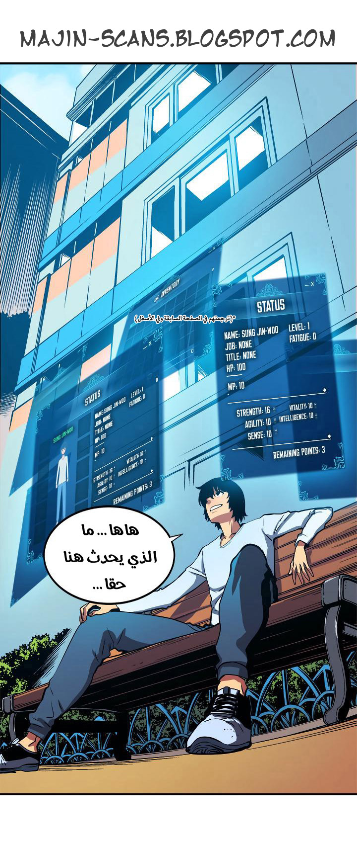 Read Solo Leveling ar Manga Online