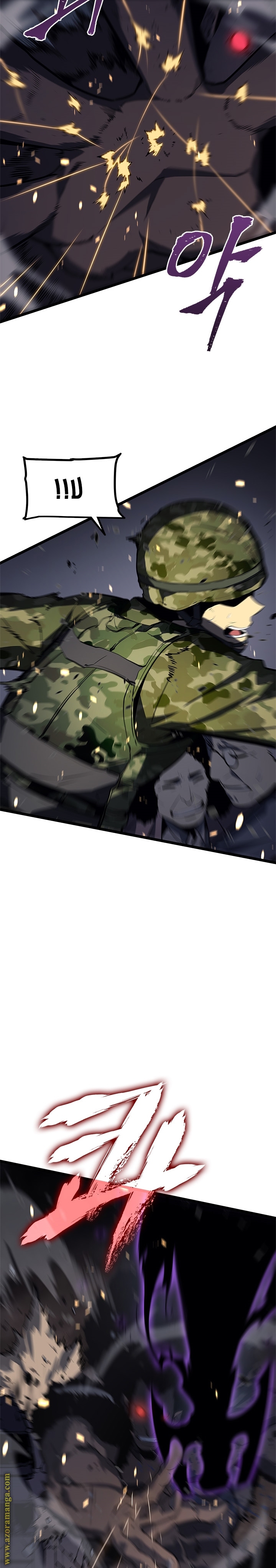 Read Solo Leveling ar Manga Online