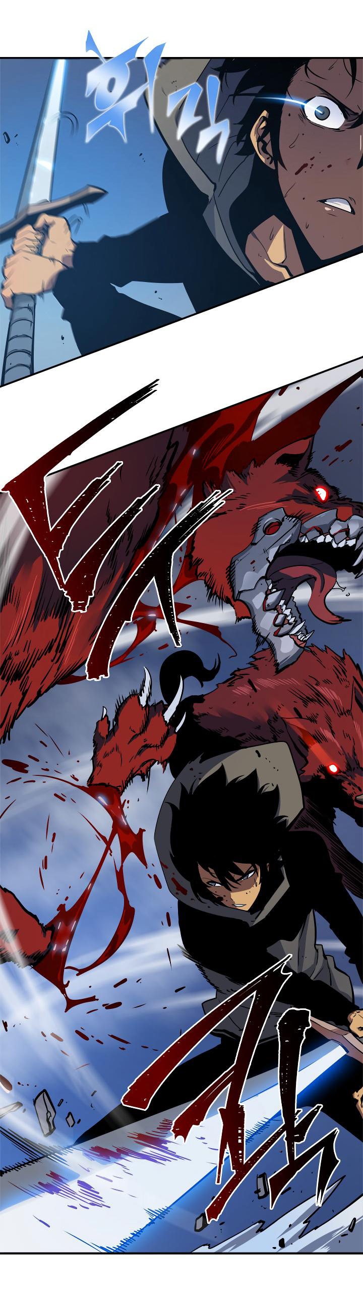 Read Solo Leveling ar Manga Online