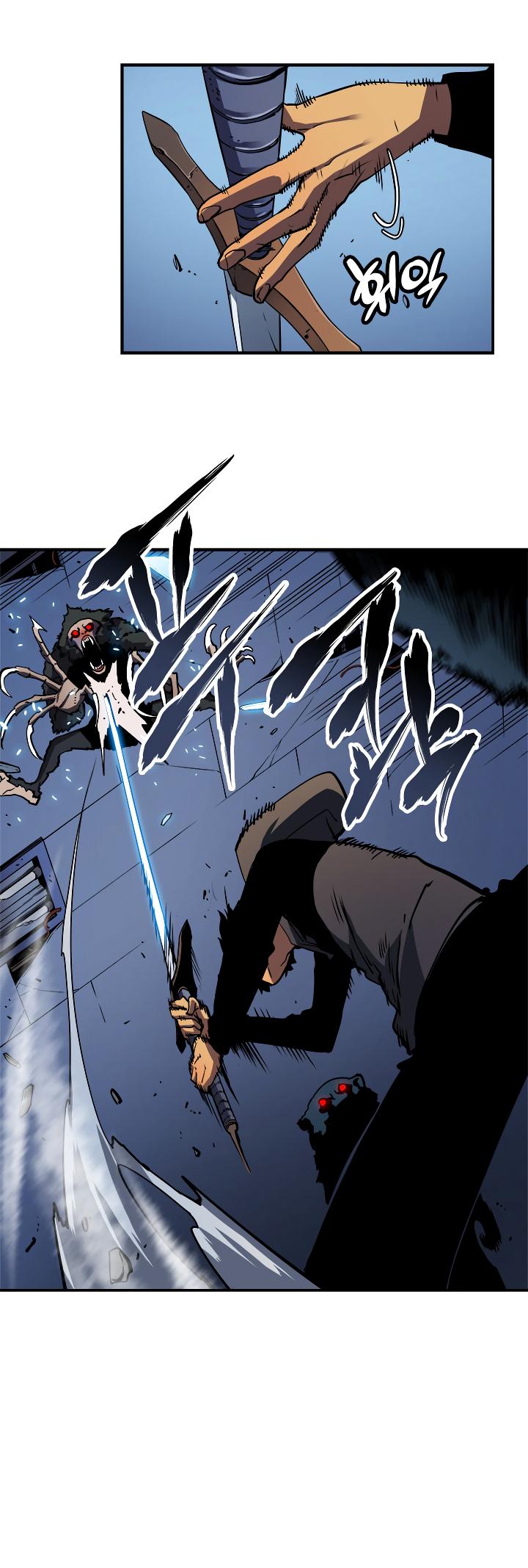 Read Solo Leveling ar Manga Online