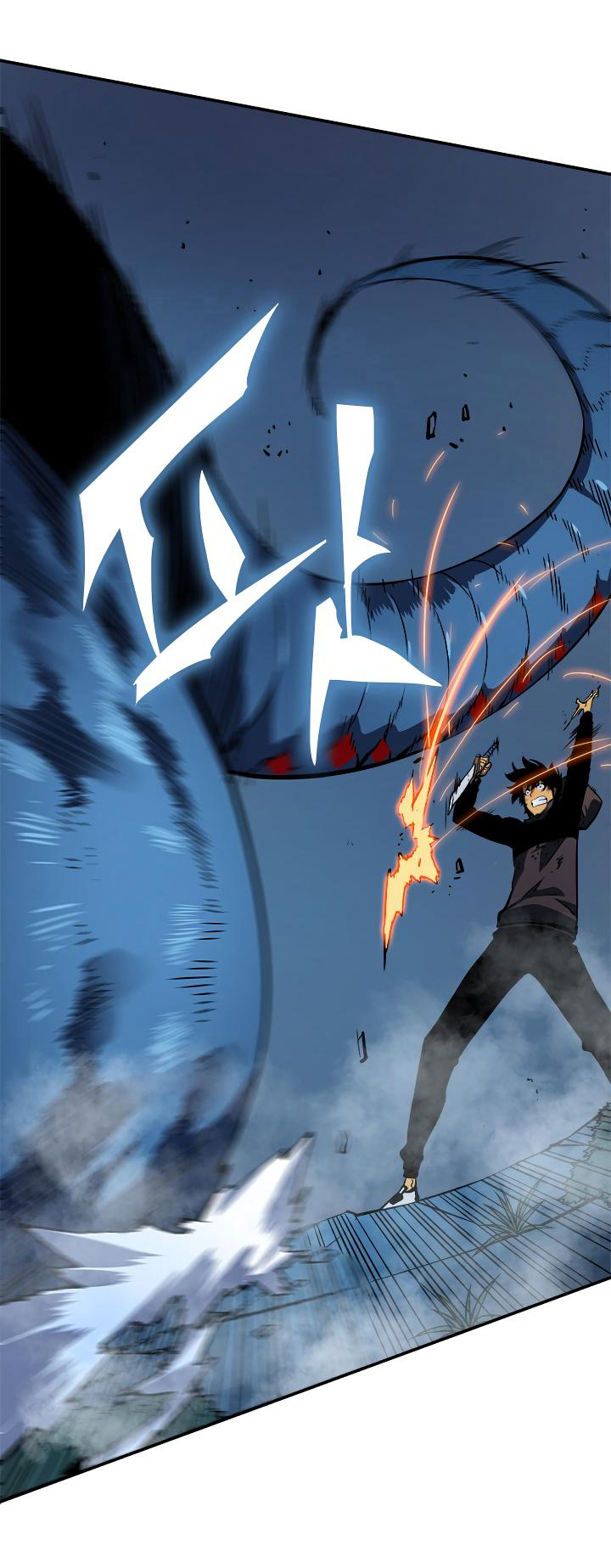 Read Solo Leveling ar Manga Online