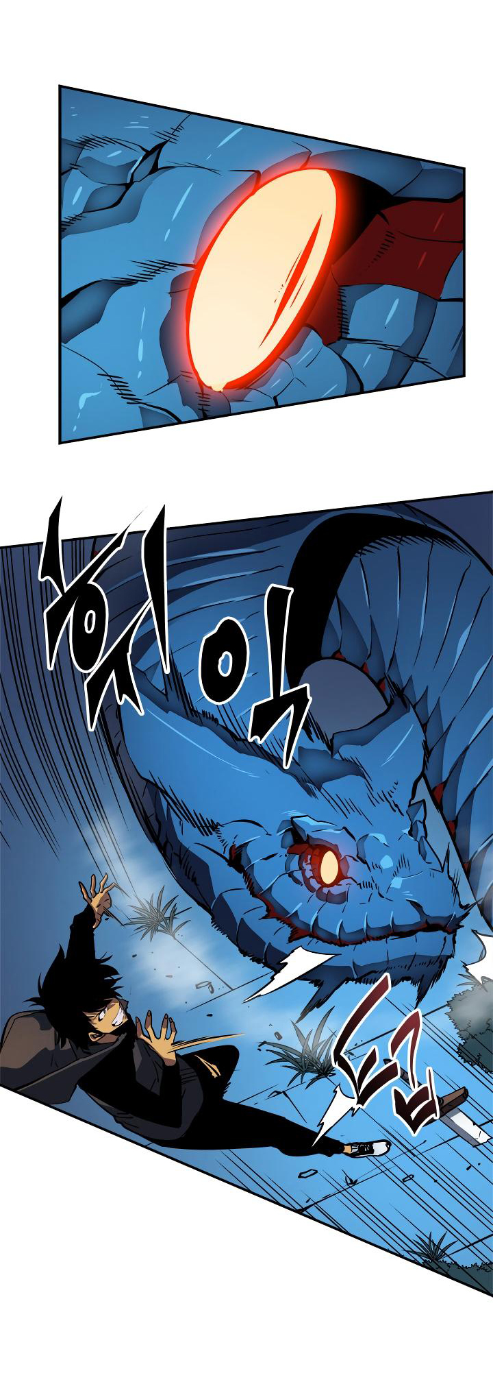 Read Solo Leveling ar Manga Online