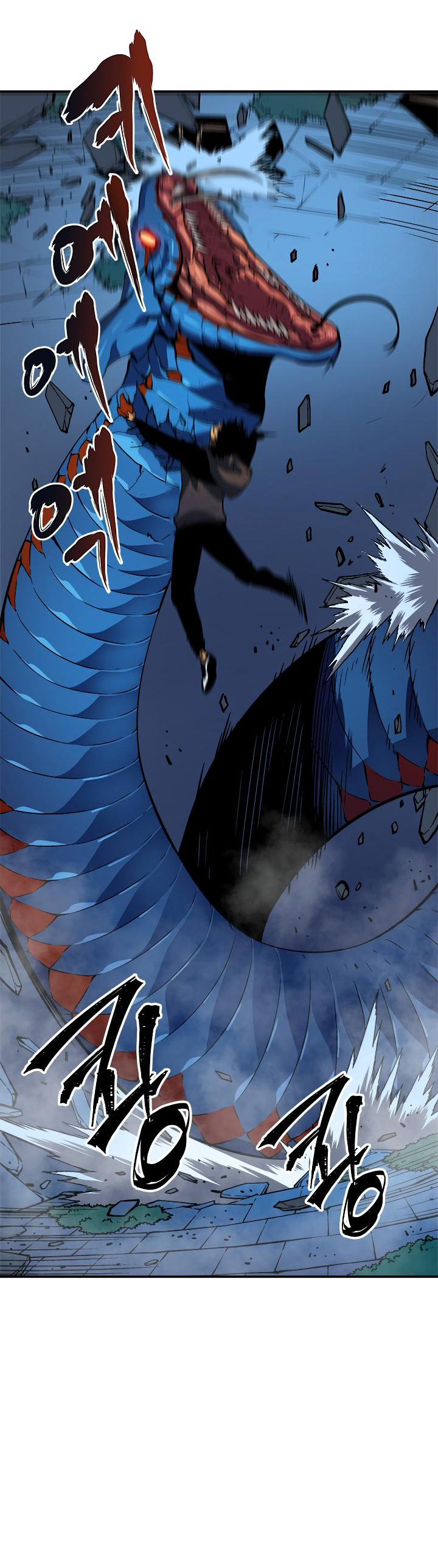 Read Solo Leveling ar Manga Online