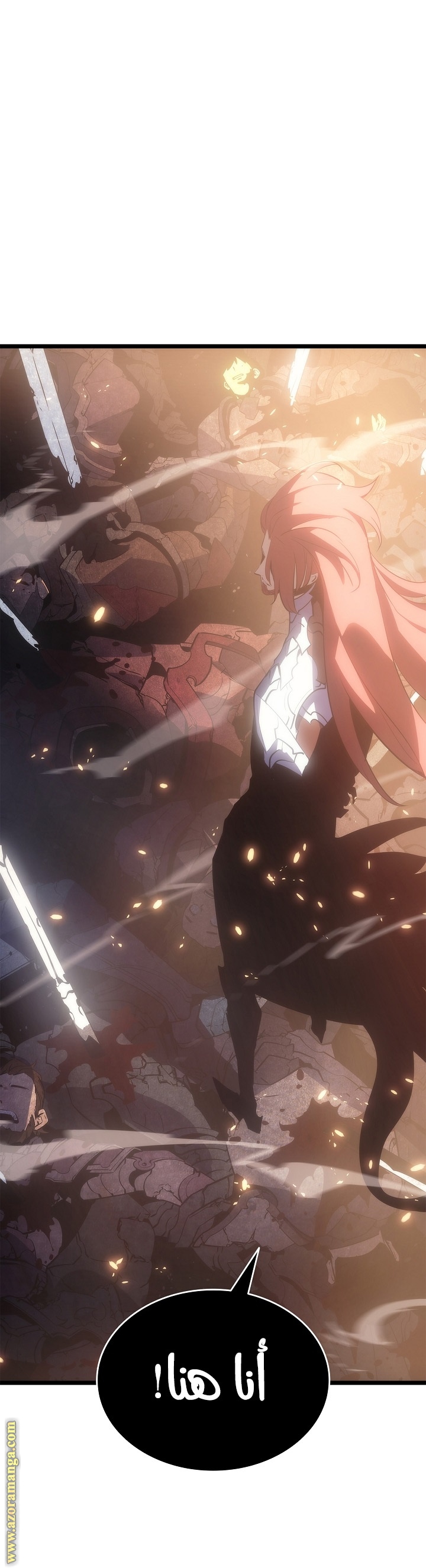 Read Solo Leveling ar Manga Online