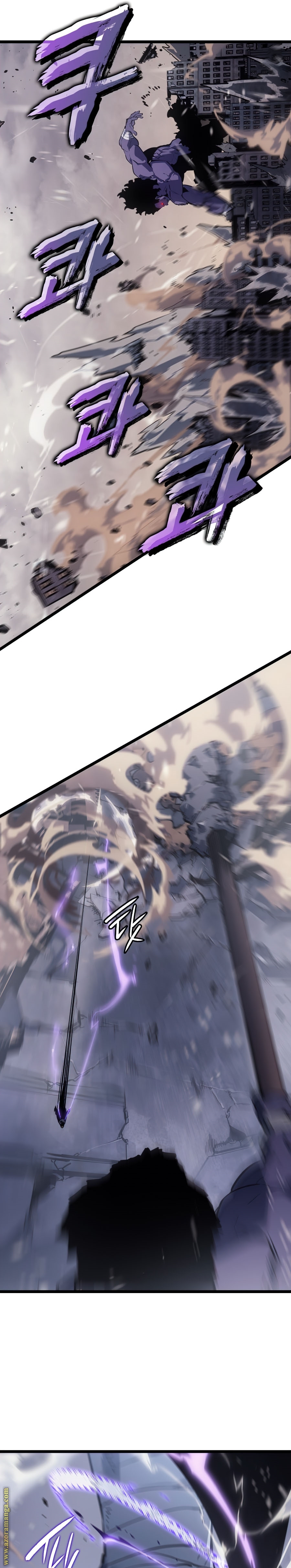 Read Solo Leveling ar Manga Online