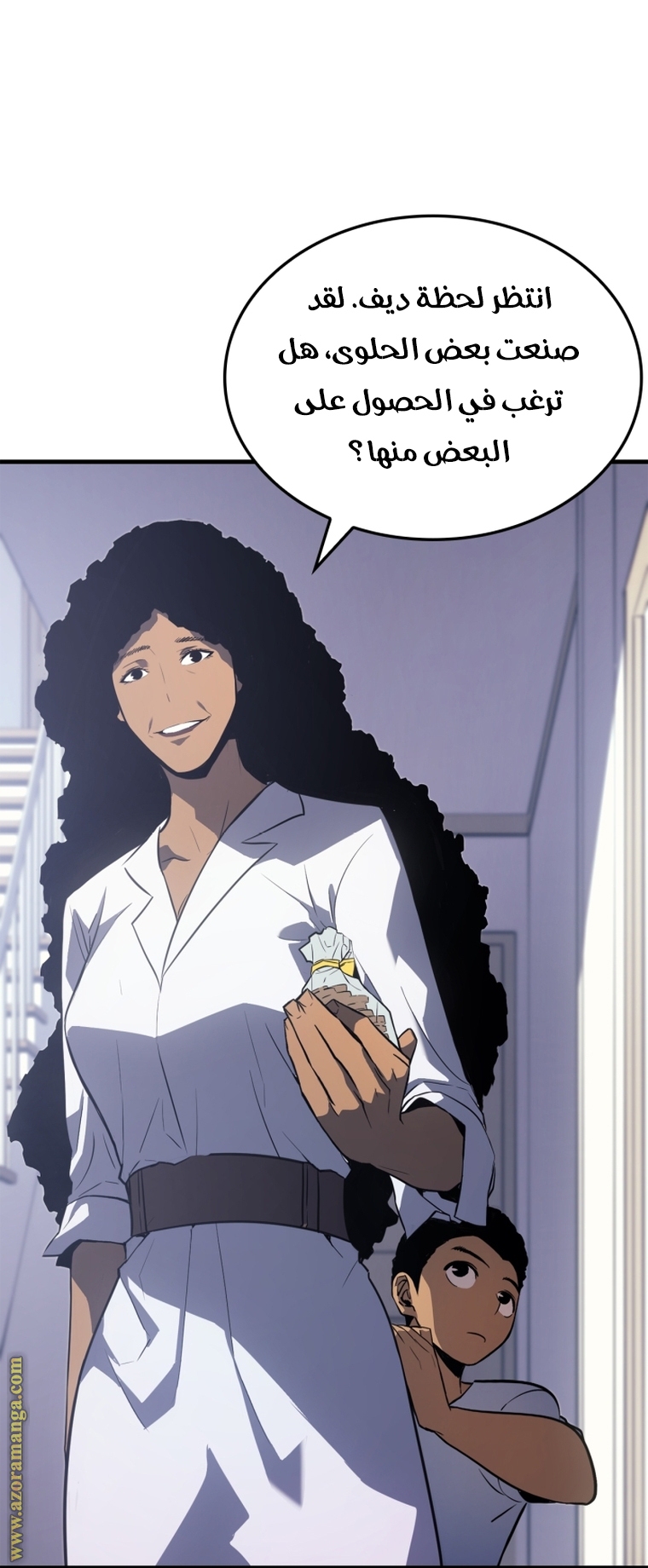 Read Solo Leveling ar Manga Online