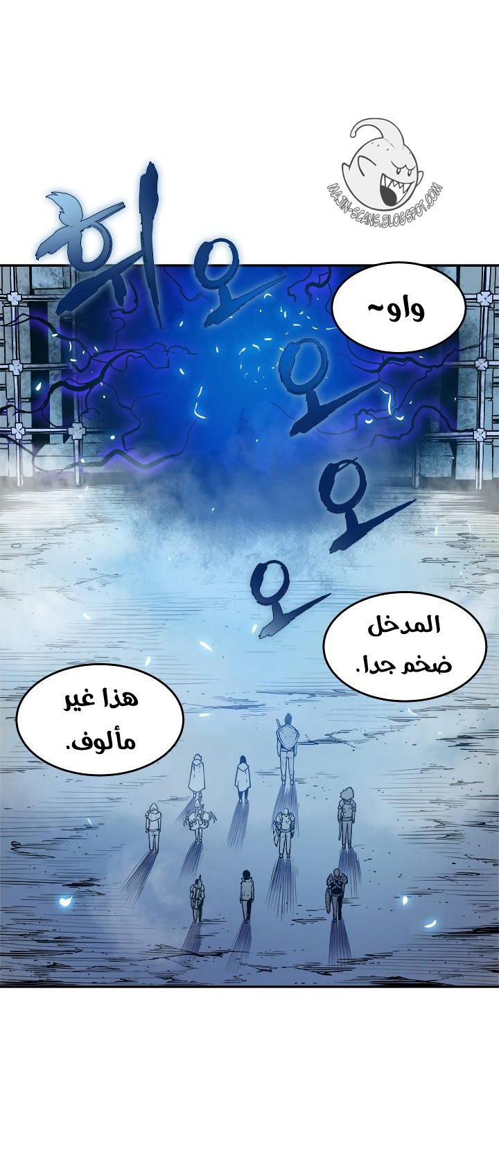 Read Solo Leveling ar Manga Online