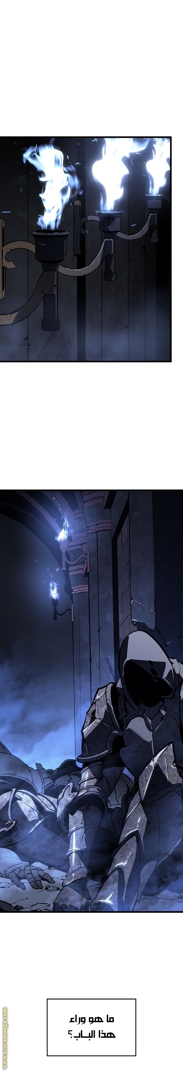 Read Solo Leveling ar Manga Online