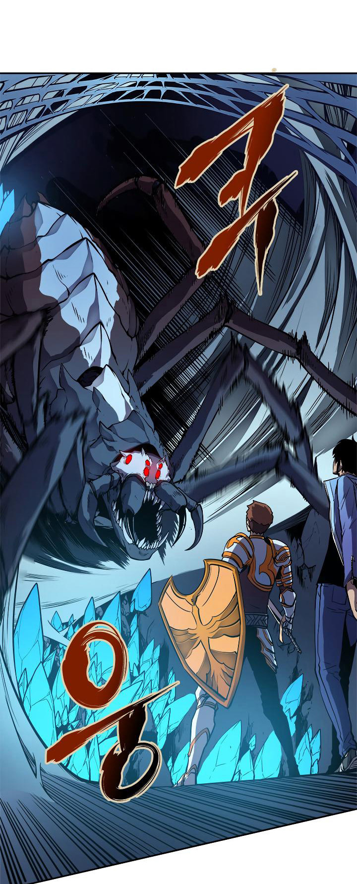 Read Solo Leveling ar Manga Online