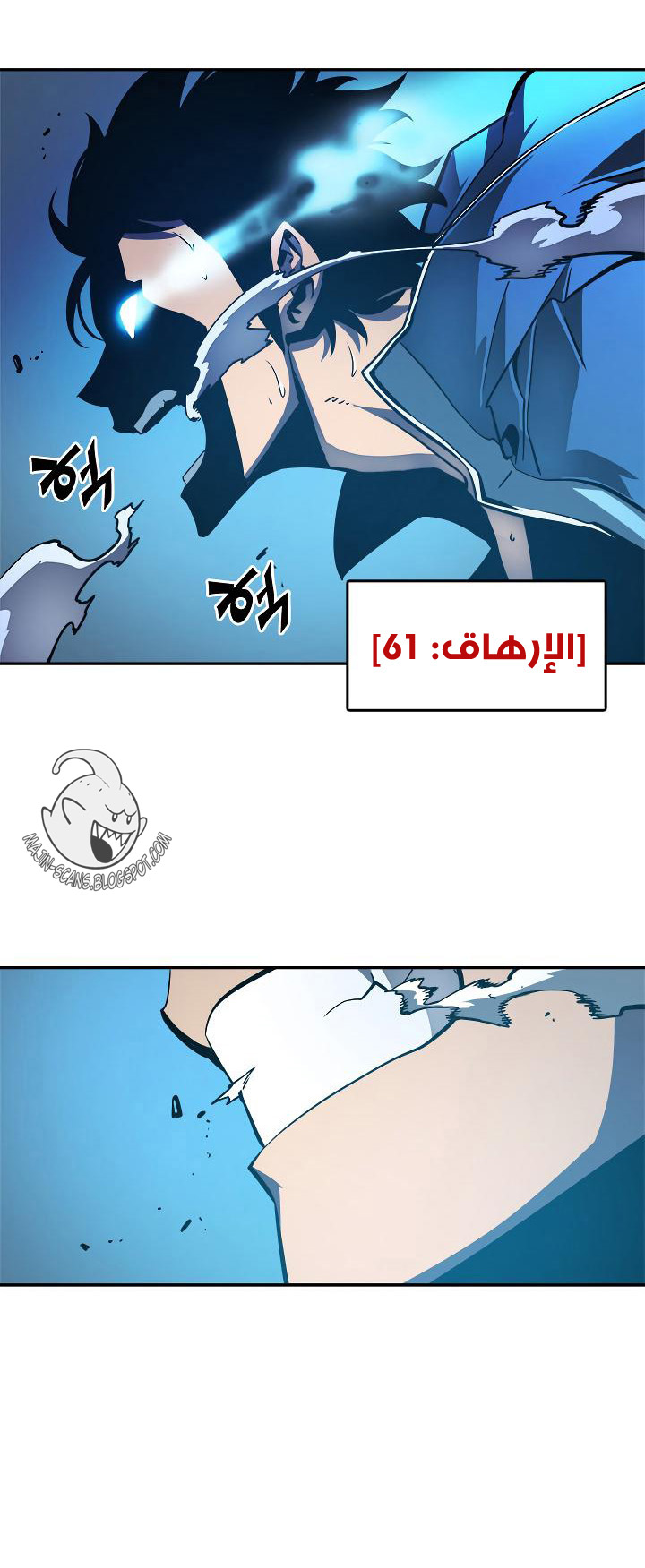 Read Solo Leveling ar Manga Online