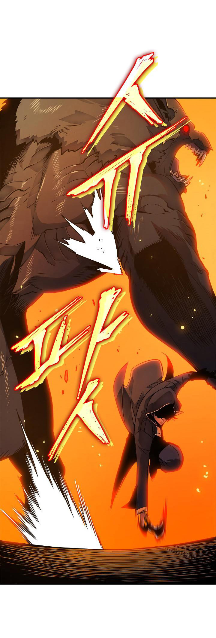 Read Solo Leveling ar Manga Online