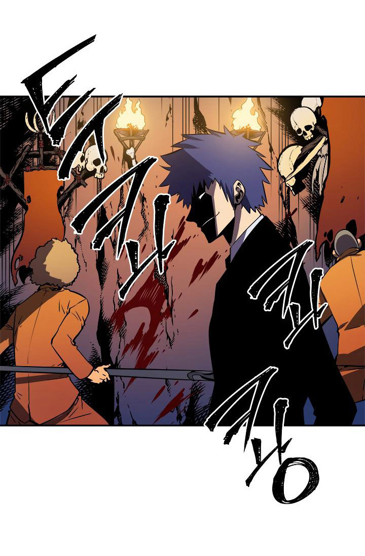 Read Solo Leveling ar Manga Online