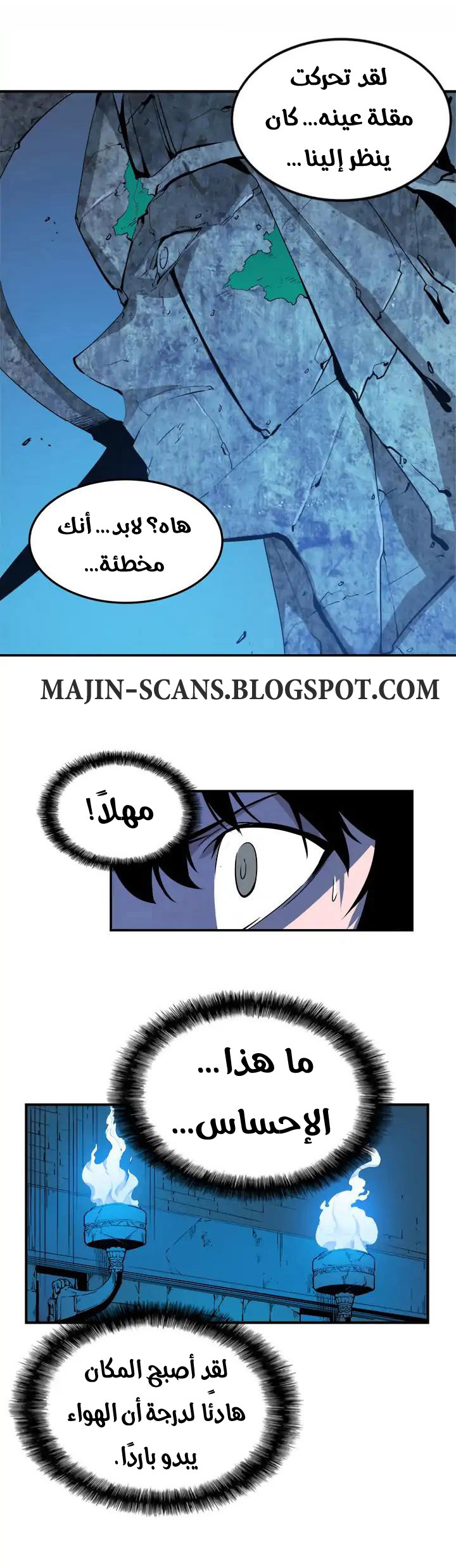 Read Solo Leveling ar Manga Online