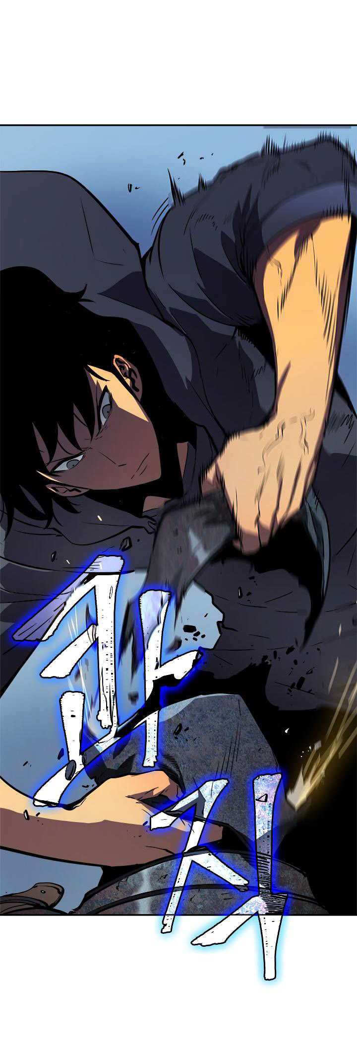 Read Solo Leveling ar Manga Online