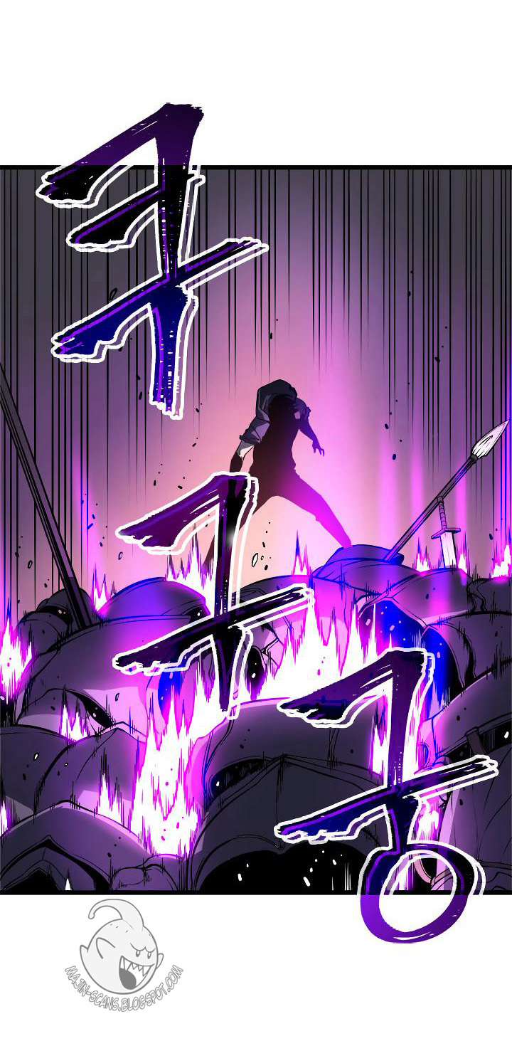 Read Solo Leveling ar Manga Online