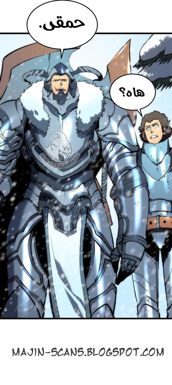 Read Solo Leveling ar Manga Online