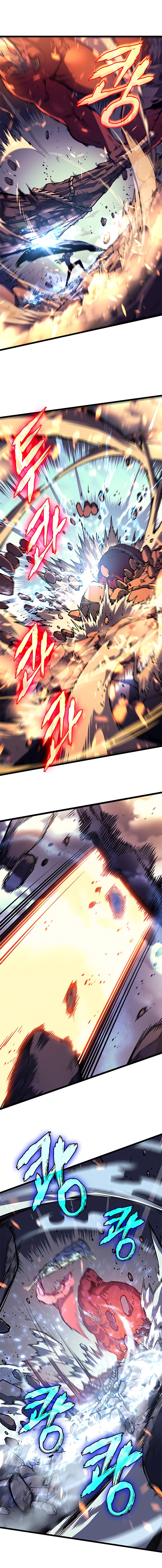 Read Solo Leveling ar Manga Online