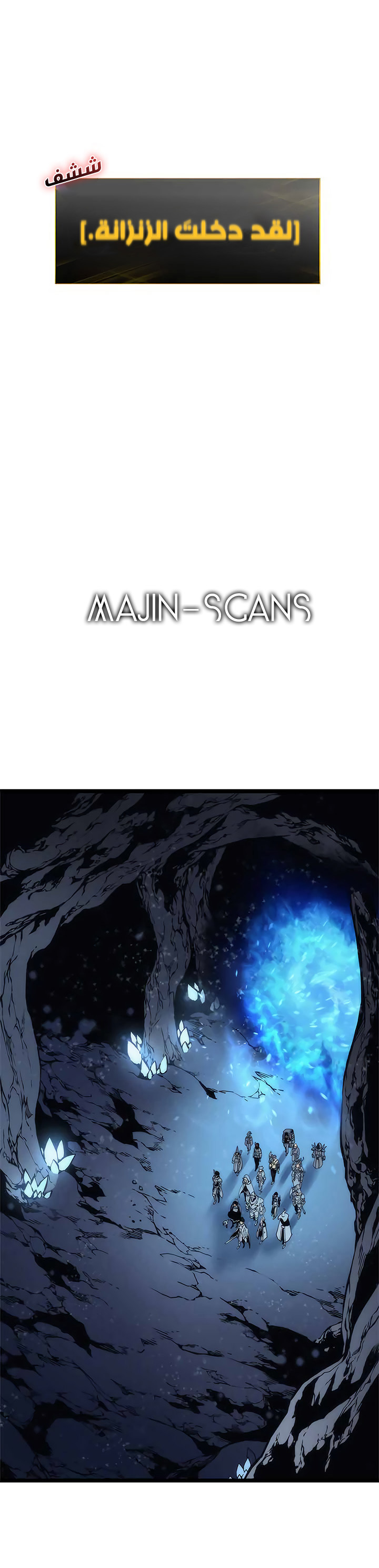 Read Solo Leveling ar Manga Online