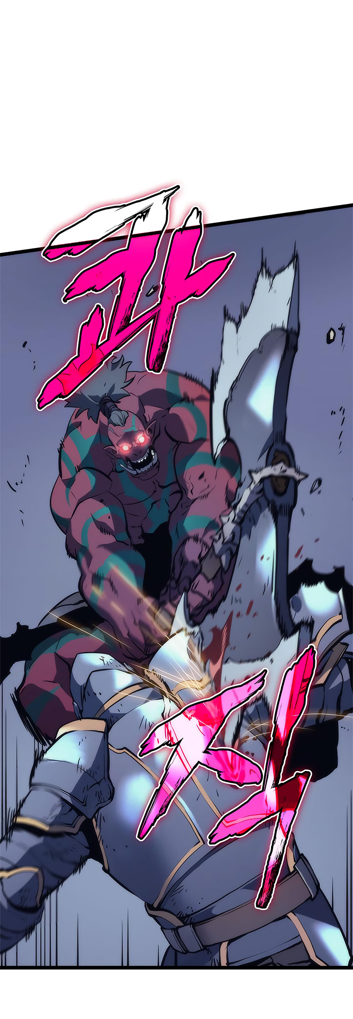 Read Solo Leveling ar Manga Online