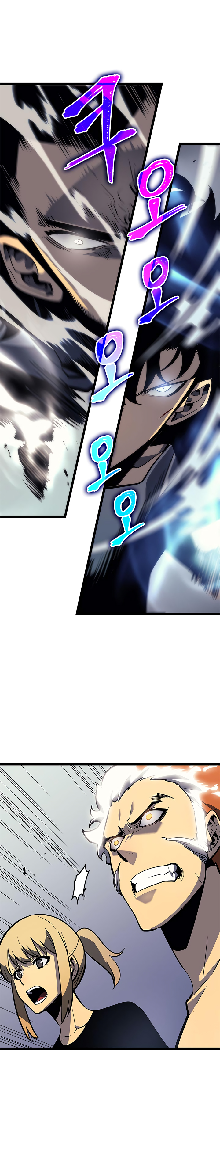 Read Solo Leveling ar Manga Online