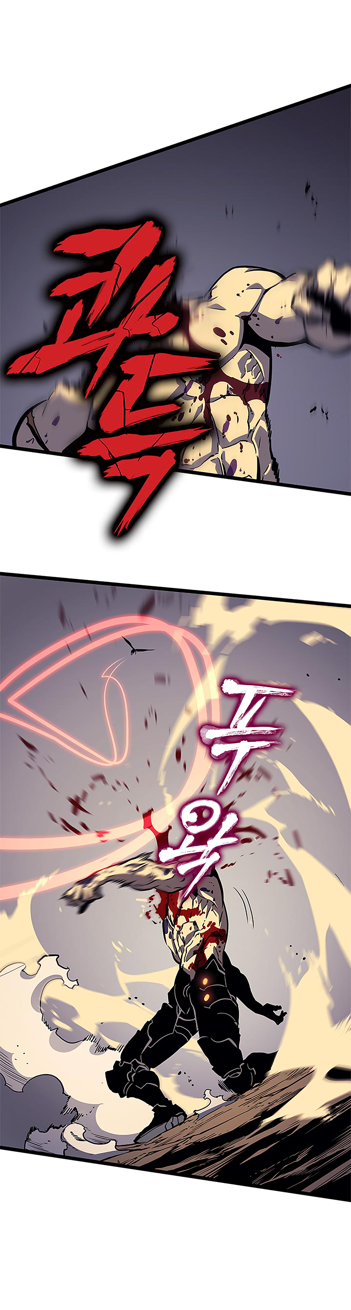 Read Solo Leveling ar Manga Online