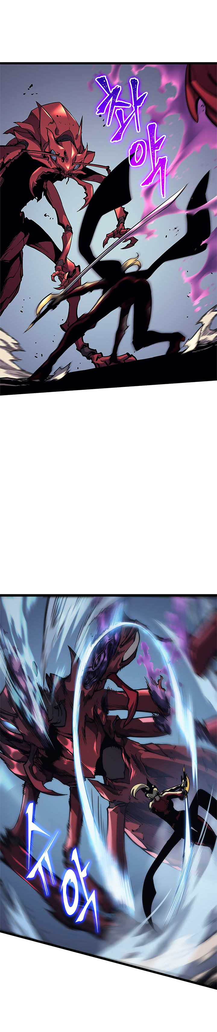 Read Solo Leveling ar Manga Online