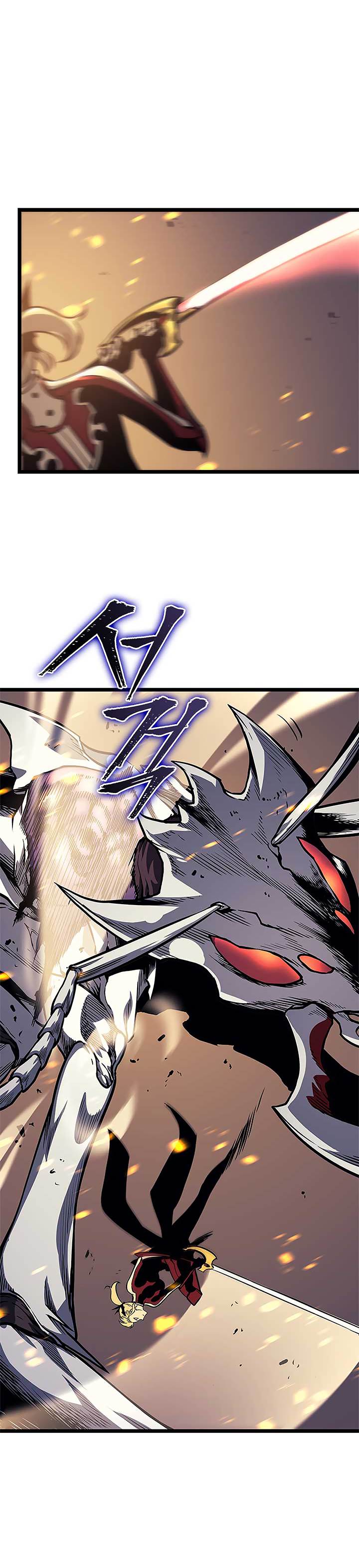 Read Solo Leveling ar Manga Online