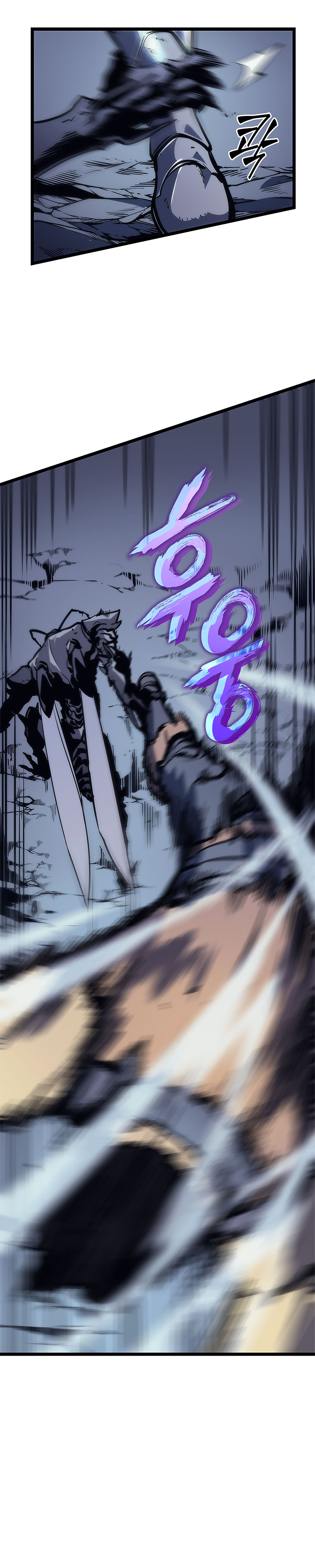 Read Solo Leveling ar Manga Online