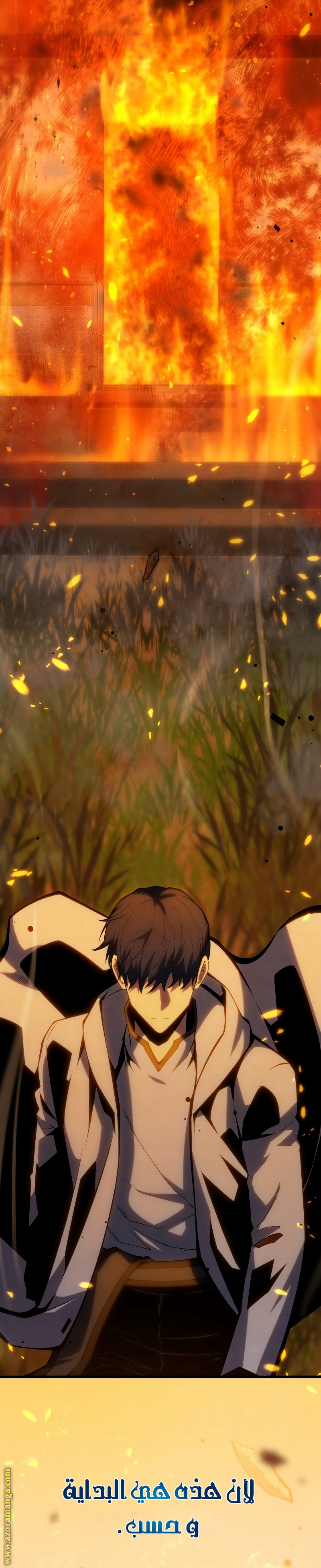 Read Swordmaster’s Youngest Son ar Manga Online