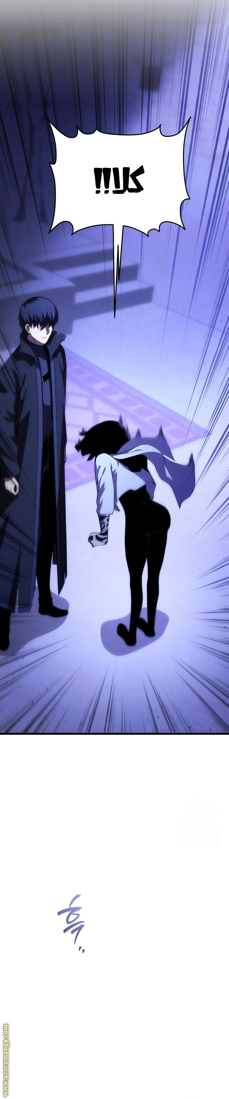 Read Swordmaster’s Youngest Son ar Manga Online