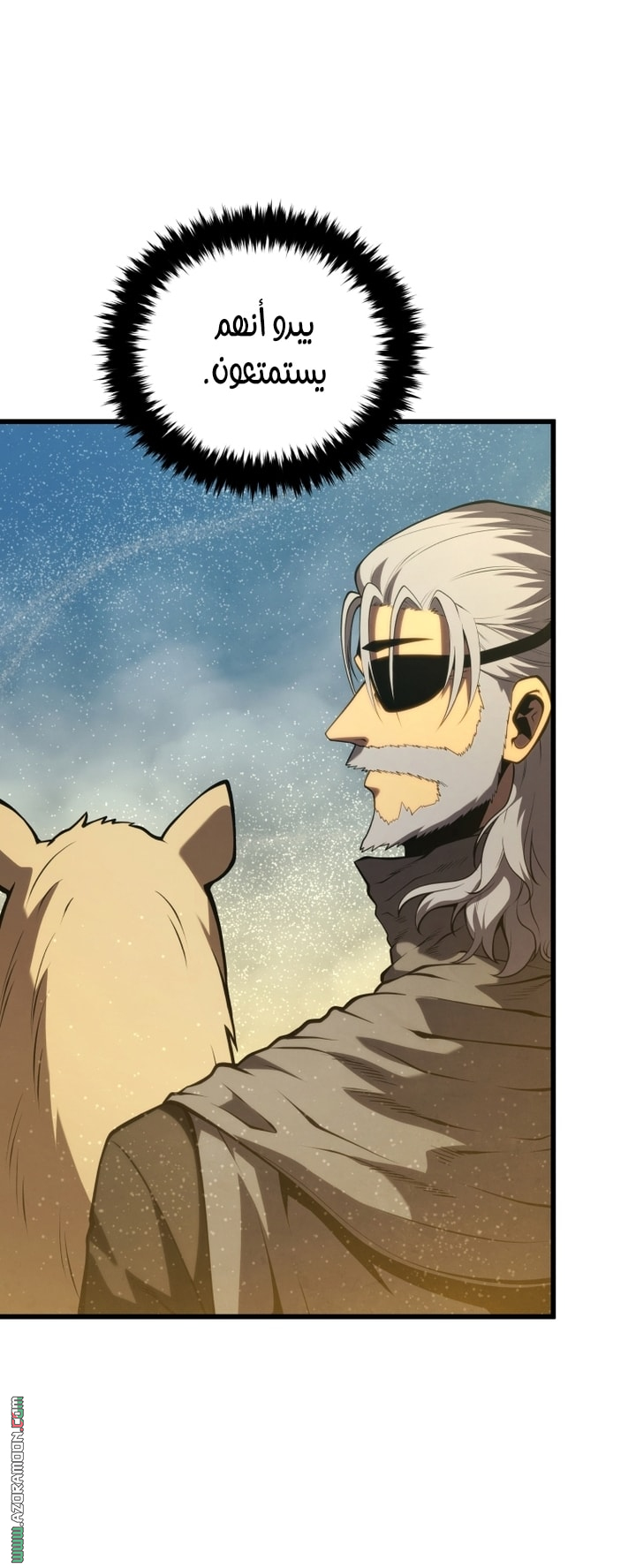 Read Swordmaster’s Youngest Son ar Manga Online