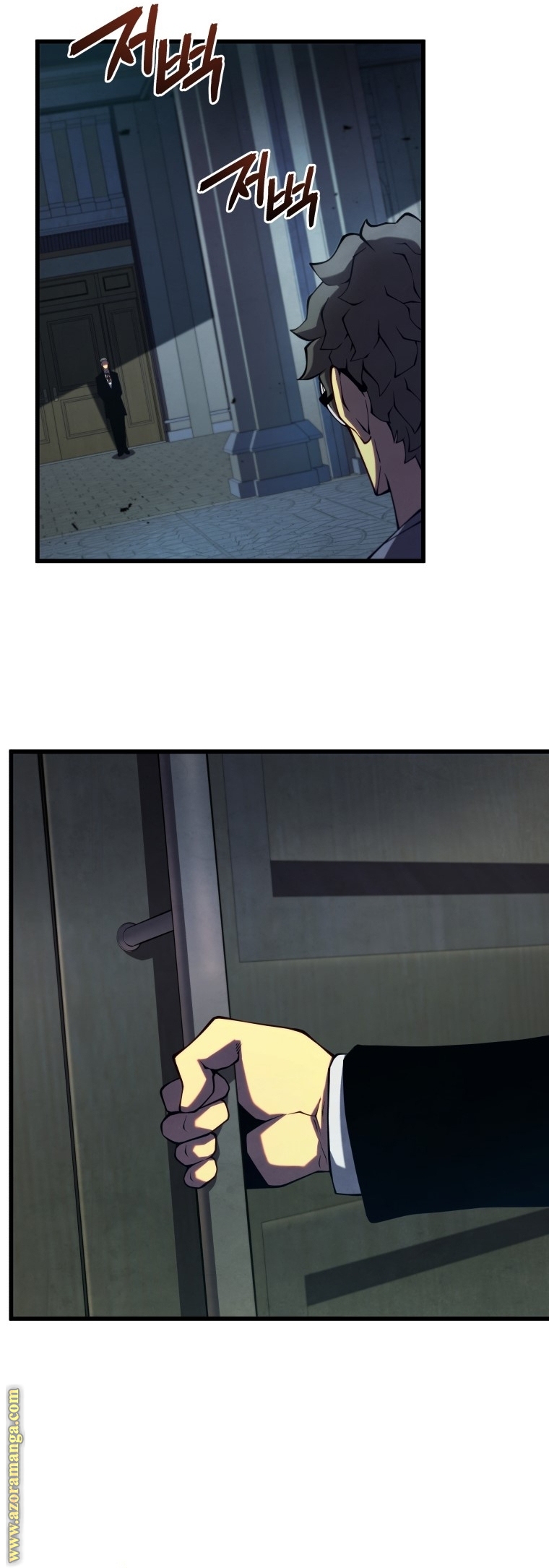 Read Swordmaster’s Youngest Son ar Manga Online