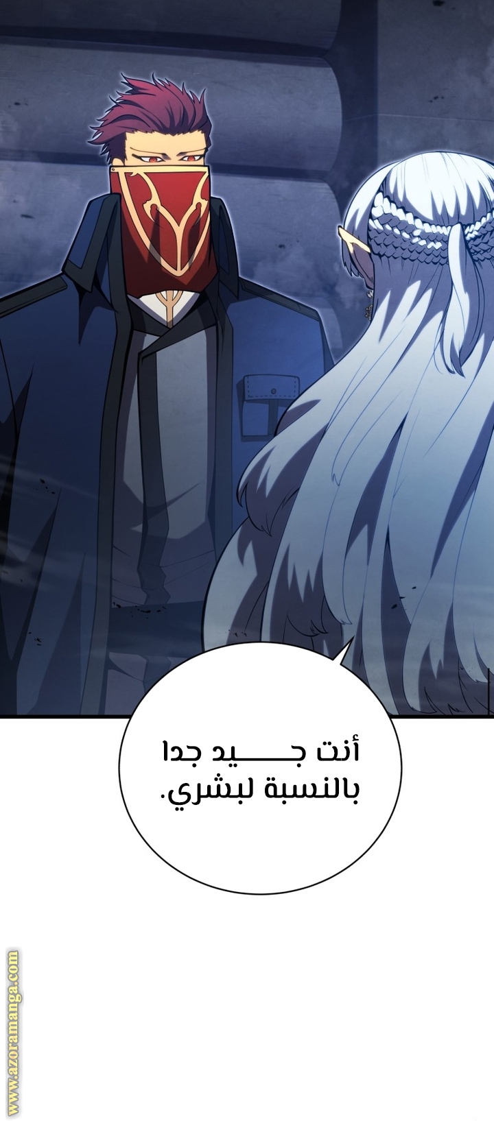 Read Swordmaster’s Youngest Son ar Manga Online