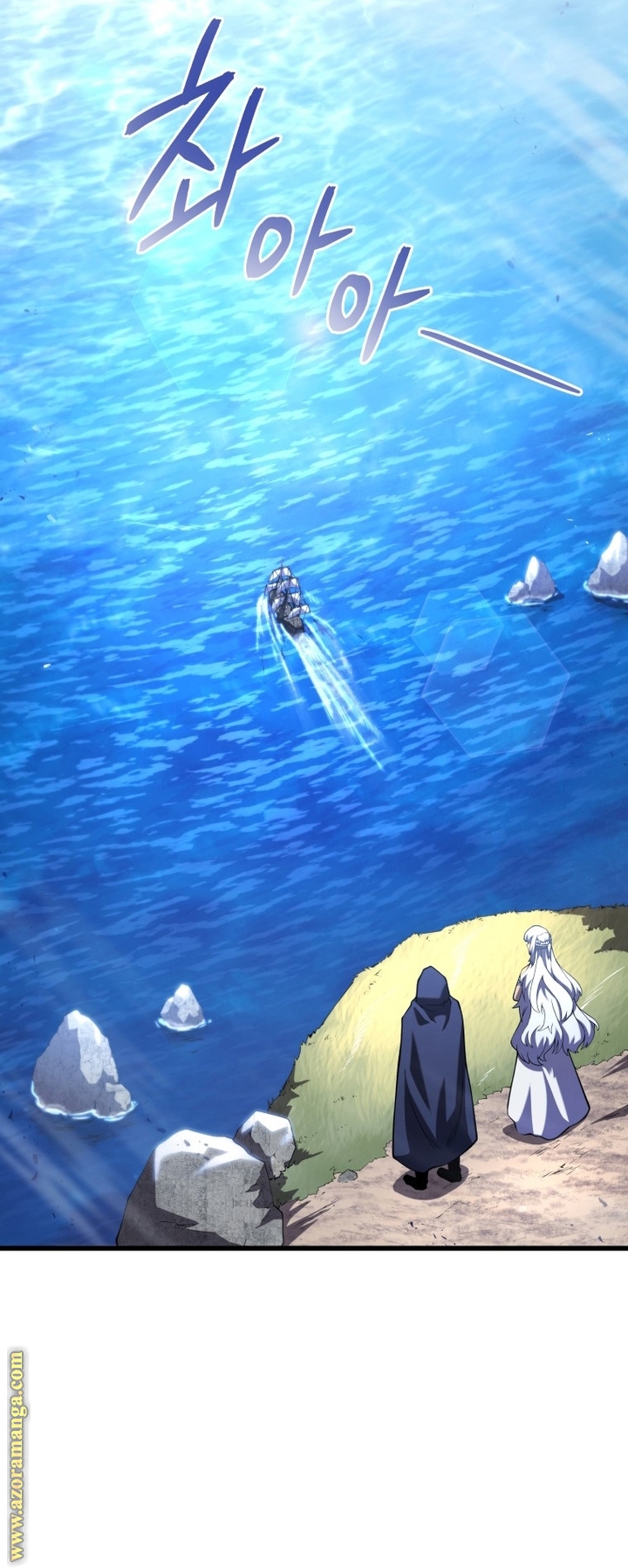 Read Swordmaster’s Youngest Son ar Manga Online