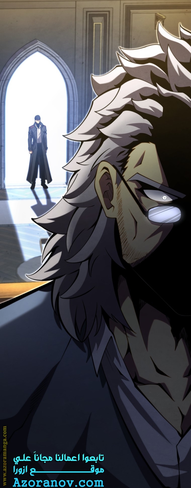 Read Swordmaster’s Youngest Son ar Manga Online