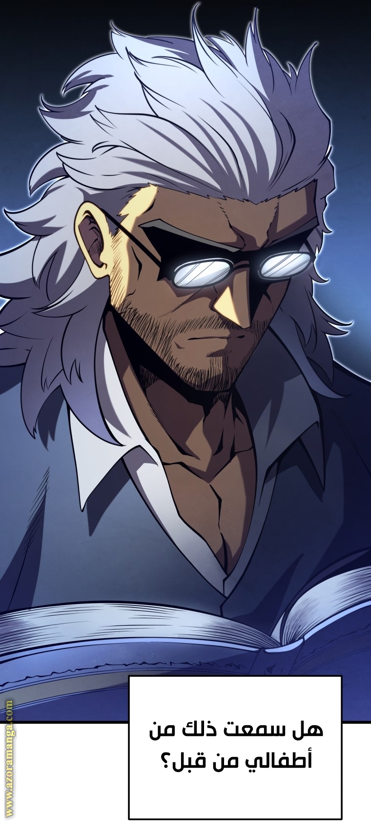 Read Swordmaster’s Youngest Son ar Manga Online