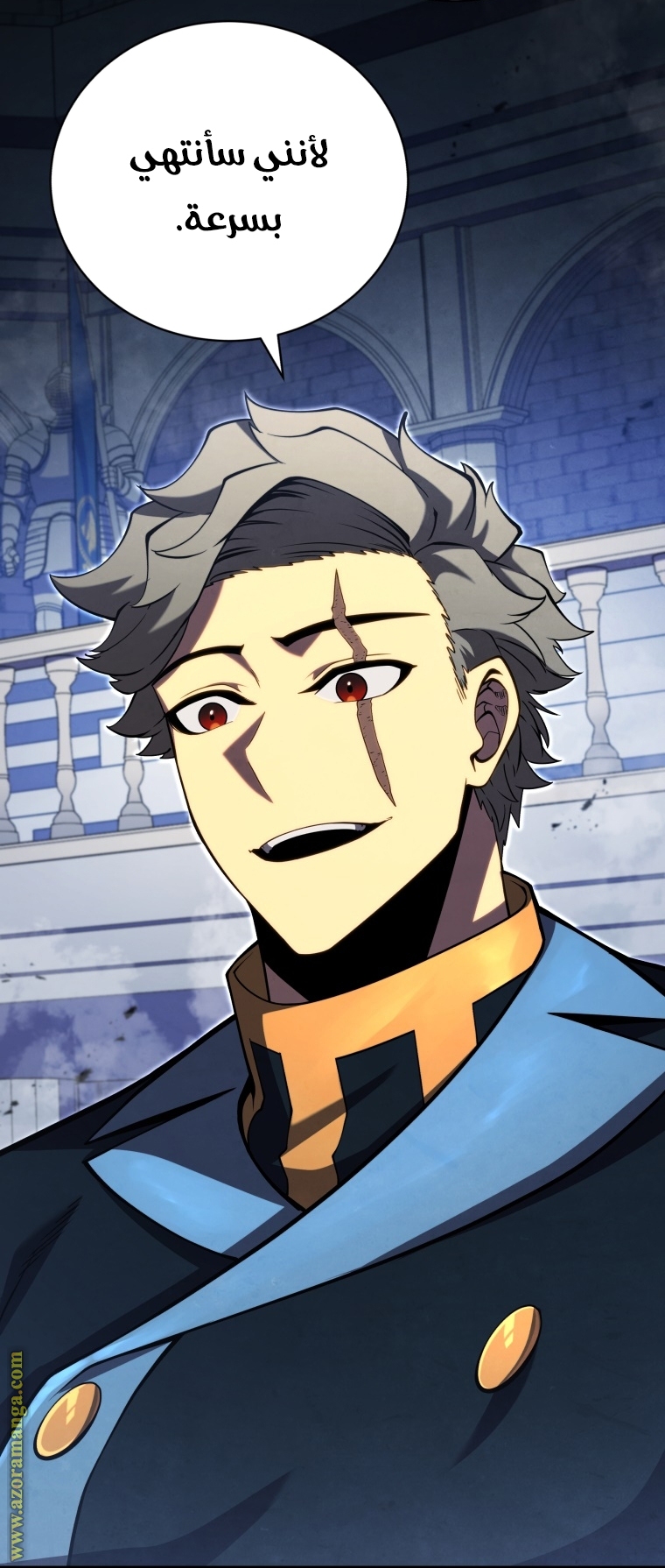 Read Swordmaster’s Youngest Son ar Manga Online