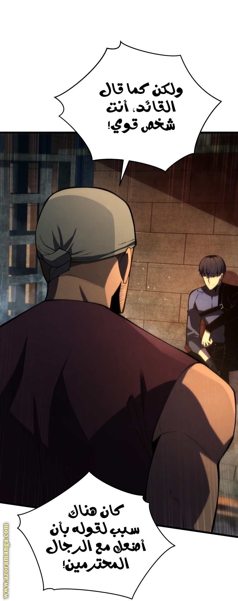 Read Swordmaster’s Youngest Son ar Manga Online