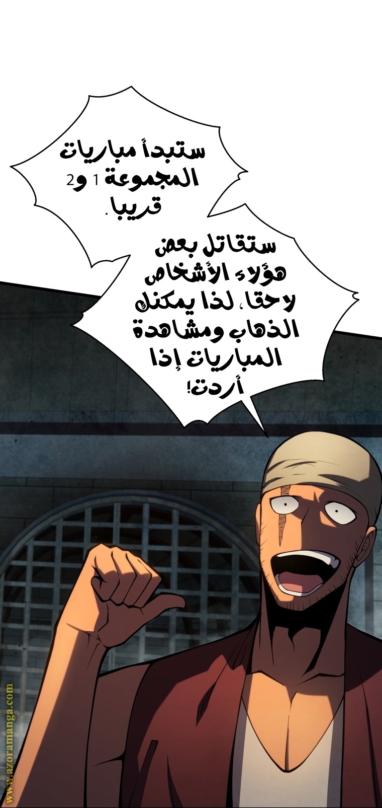 Read Swordmaster’s Youngest Son ar Manga Online