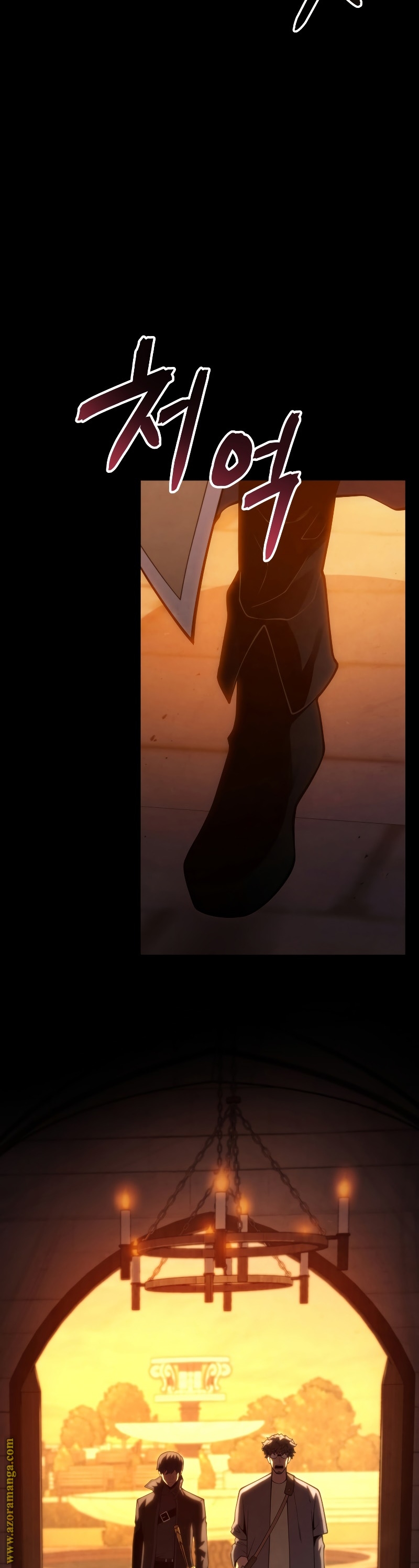 Read Swordmaster’s Youngest Son ar Manga Online