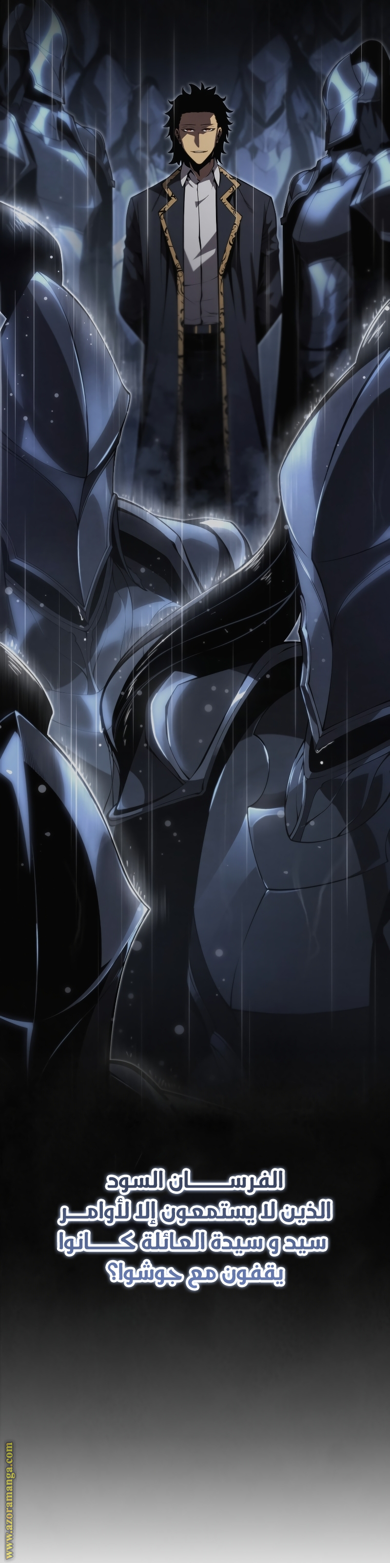 Read Swordmaster’s Youngest Son ar Manga Online