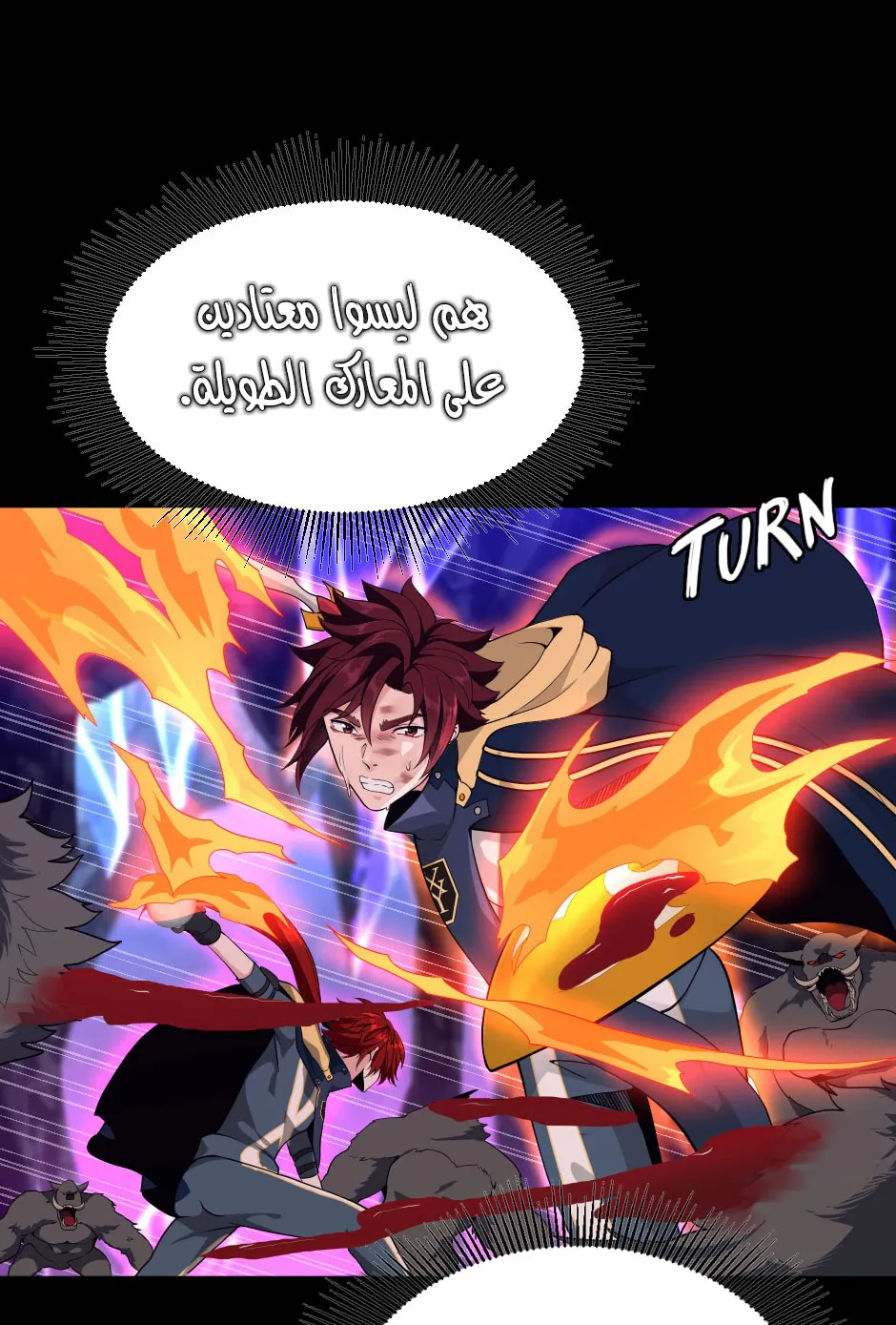 Read The Beginning After the End ar Manga Online