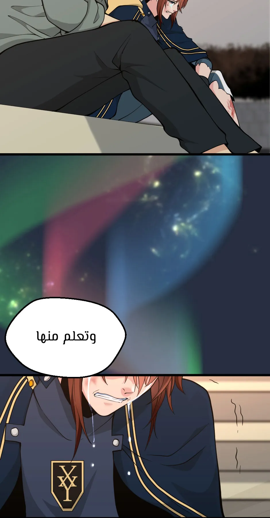 Read The Beginning After the End ar Manga Online