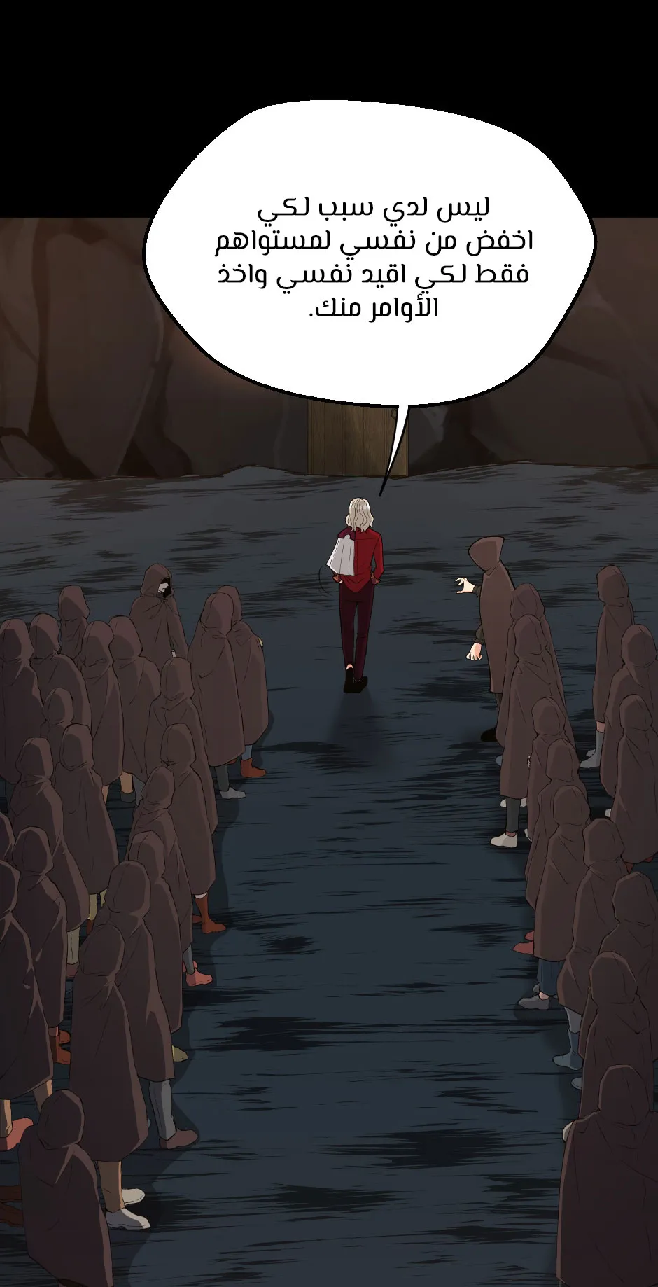 Read The Beginning After the End ar Manga Online